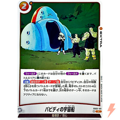 $_1.JPG?set_id=880000500F