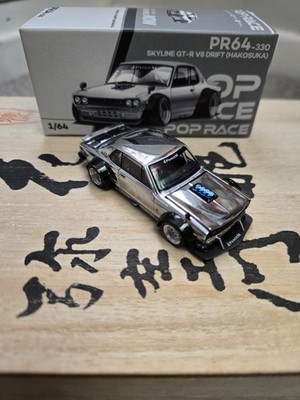 Pop Race Nissan Skyline GT-R V8 Drift Hakosuka Silver Chrome 1:64