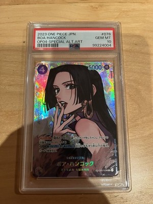 Boa Hancock SP Alt Art OP04-078 Japanese One Piece Card PSA 10 | eBay