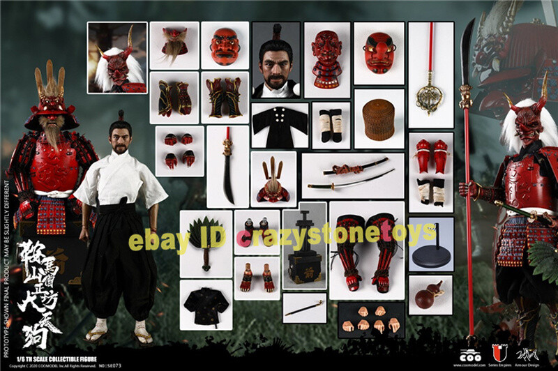 COOMODEL Japan Samurai KULAMAYAMA SOUJOUBOU DAITENGU 1/6 Action