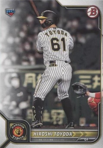 TN26392 HIROSHI OHSHITA #25 Japanese Baseball Card | eBay