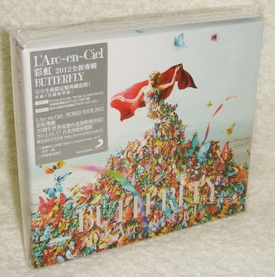 L'Arc~en~Ciel BUTTERFLY Taiwan Ltd 2-CD+DVD+Card「P'UNK IS NOT