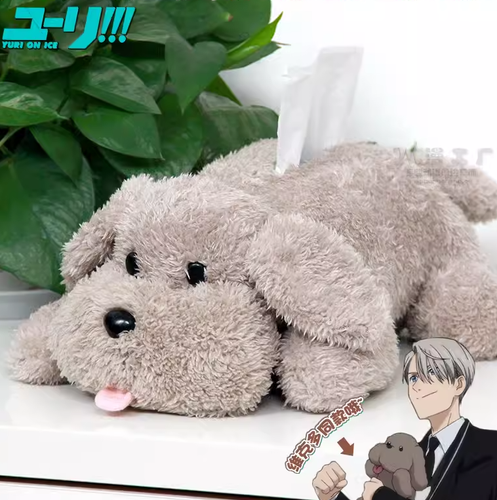 Yuri!!! On Ice Victor Nikiforov Cosplay Plush Dog Cartoon Tissue