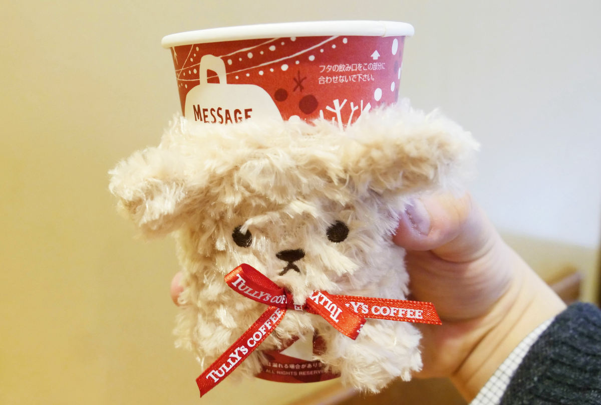 TULLY'S ベアフル スリーブ まとめて 大人気の「ベアフルスリーブ」第2