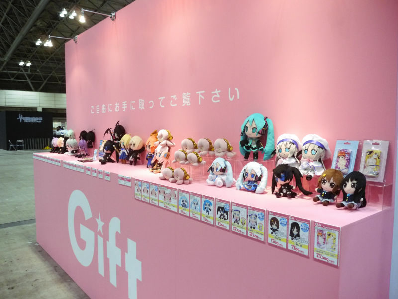 手のりサイズのたこルカぬいぐるみストラップ「なき顔 ver