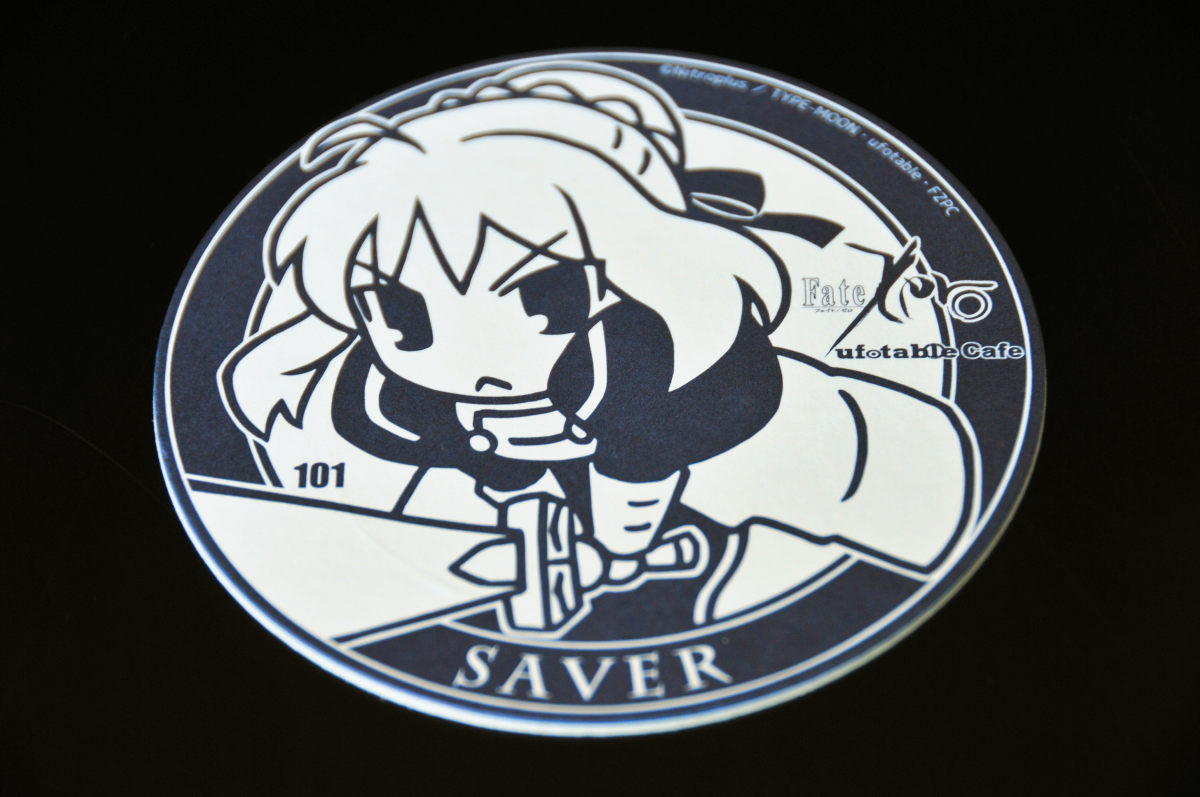 ライスに剣が突き立つ「セイバー陣営プレート」など、Fate/Zeroカフェ