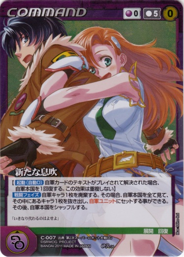 クリアーナ・リムスカヤ- g5275的創作- 巴哈姆特