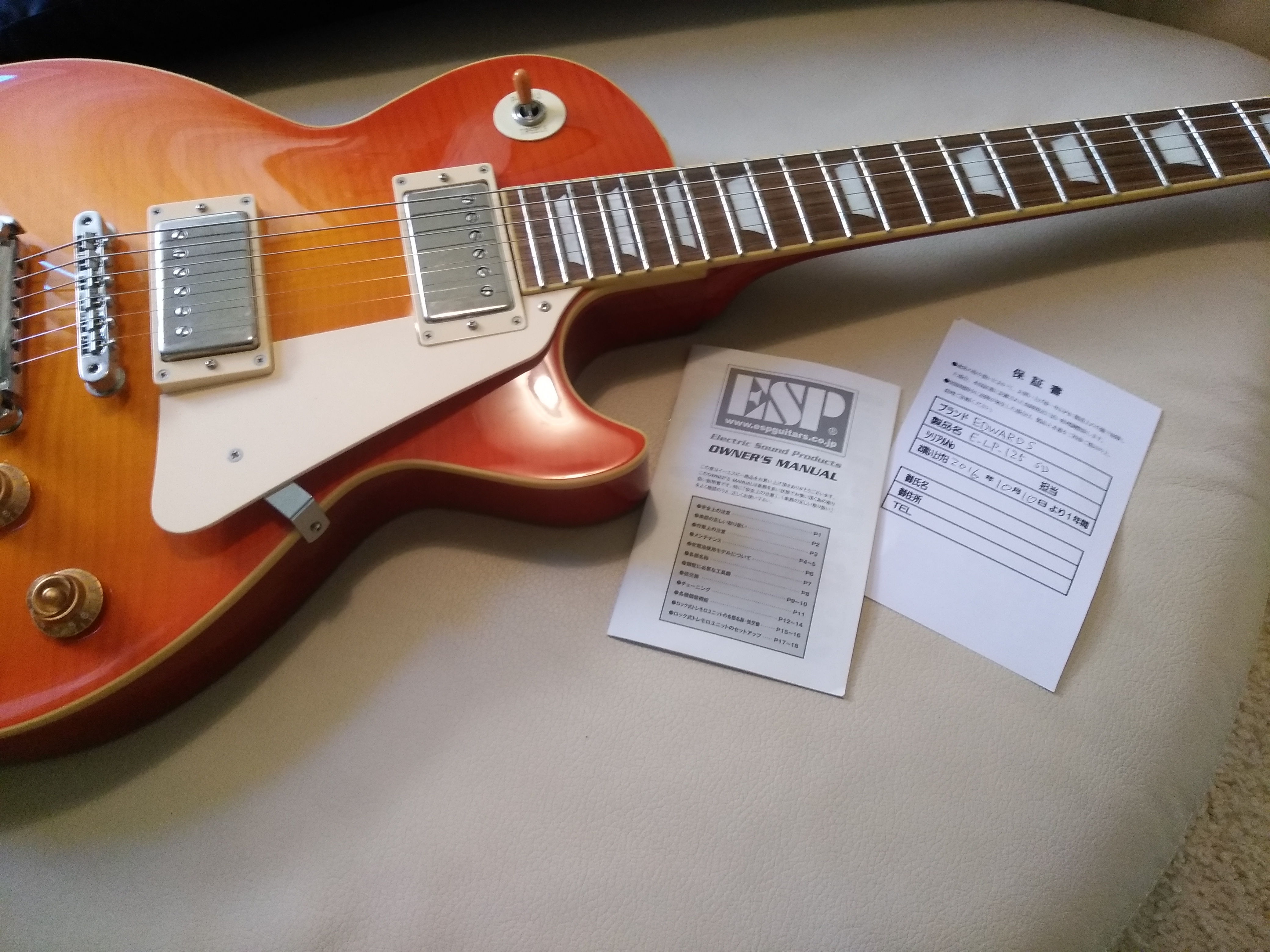 Were Edwards by Navigator LPC guitars (entirely) made at