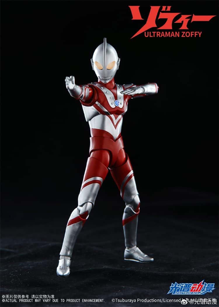 ウルトラマンシリーズの玩具総合スレ Part104