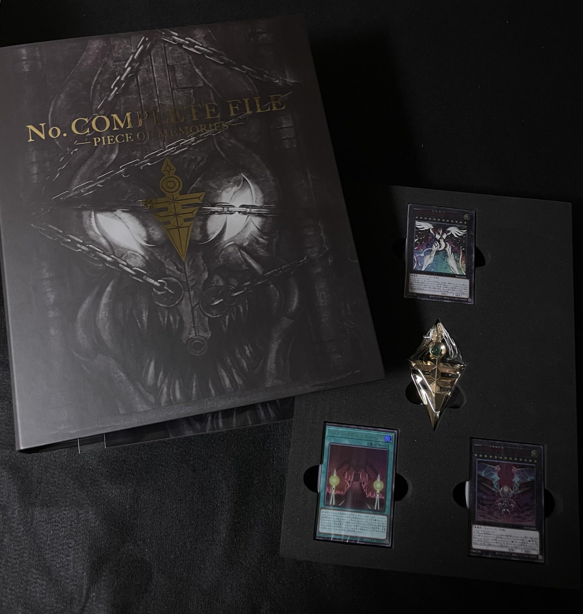 遊戲王】No. COMPLETE FILE -PIECE OF MEMORIES- 簡易開箱- kaze的
