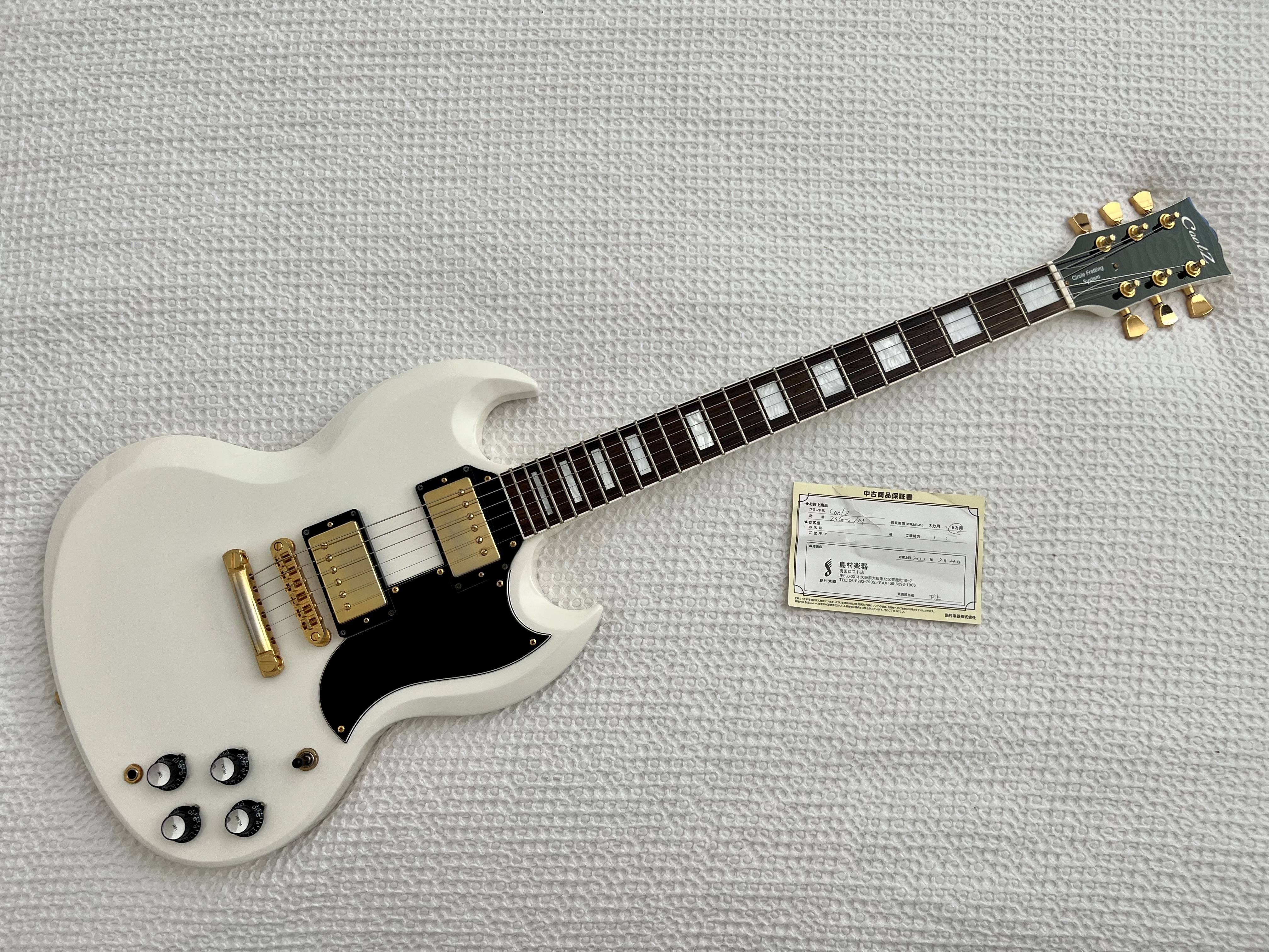 Sold - FujiGen Coolz Ltd Edition Snow White SG / Gold Hardware