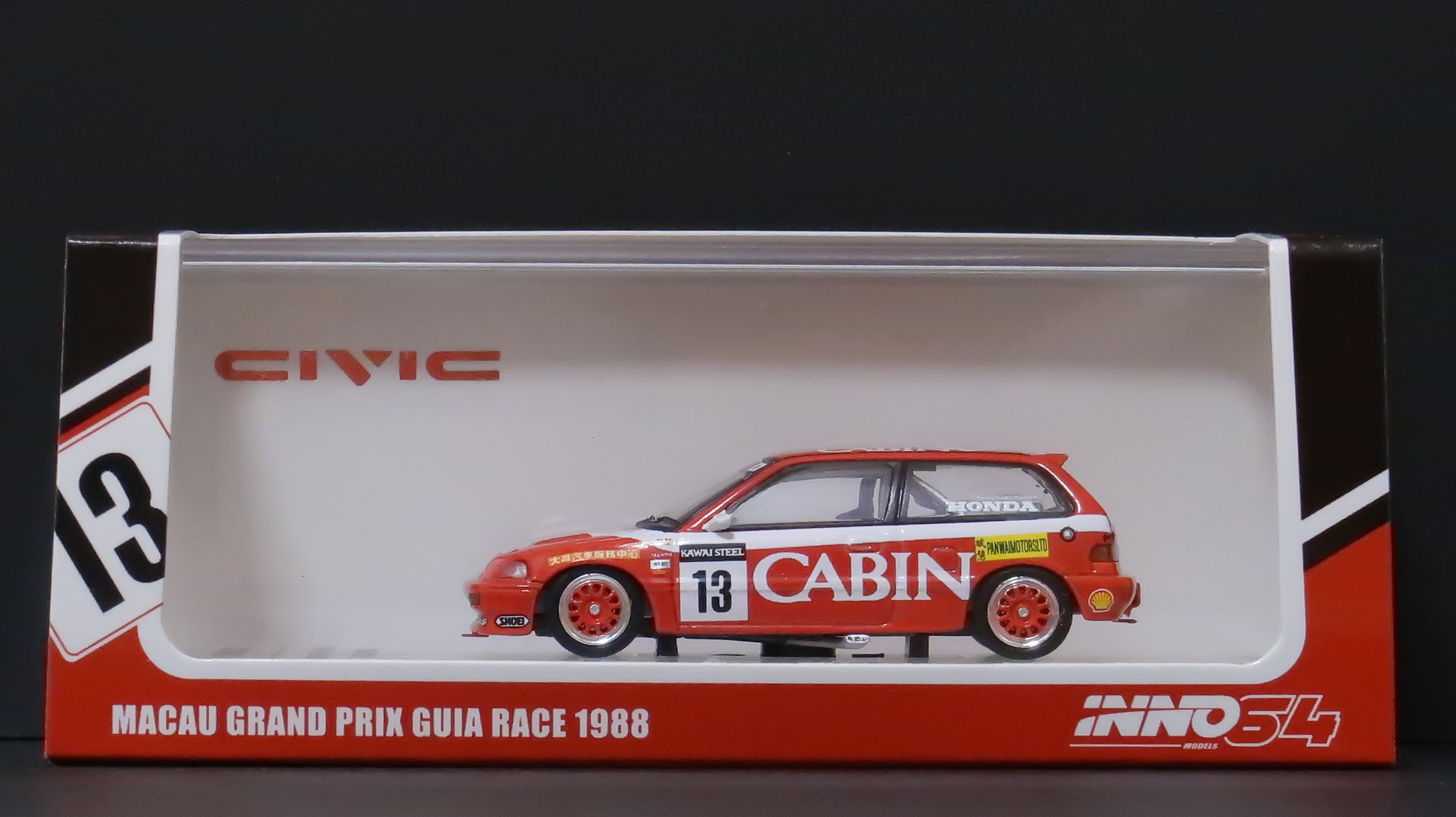 モデルインプレッション】INNO Models 1/64 Honda Civic Gr.A #13(EF3