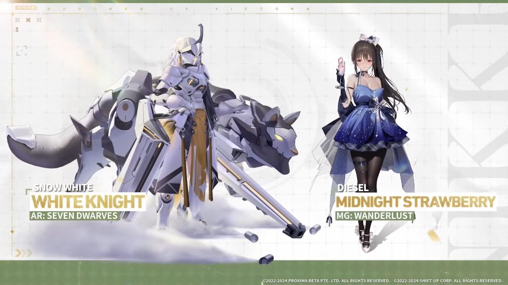 NIKKE1.5周年記念生放送当選品王国のセレブレーションペンライト