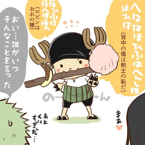 れあチョコ (@Reachocolevel2) on X