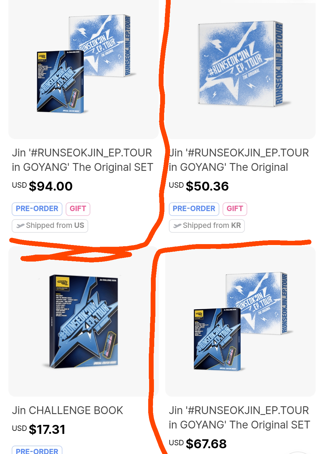 260108 [NOTICE] 진 (Jin) 'RUNSEOKJIN_EP.TOUR in GOYANG' The