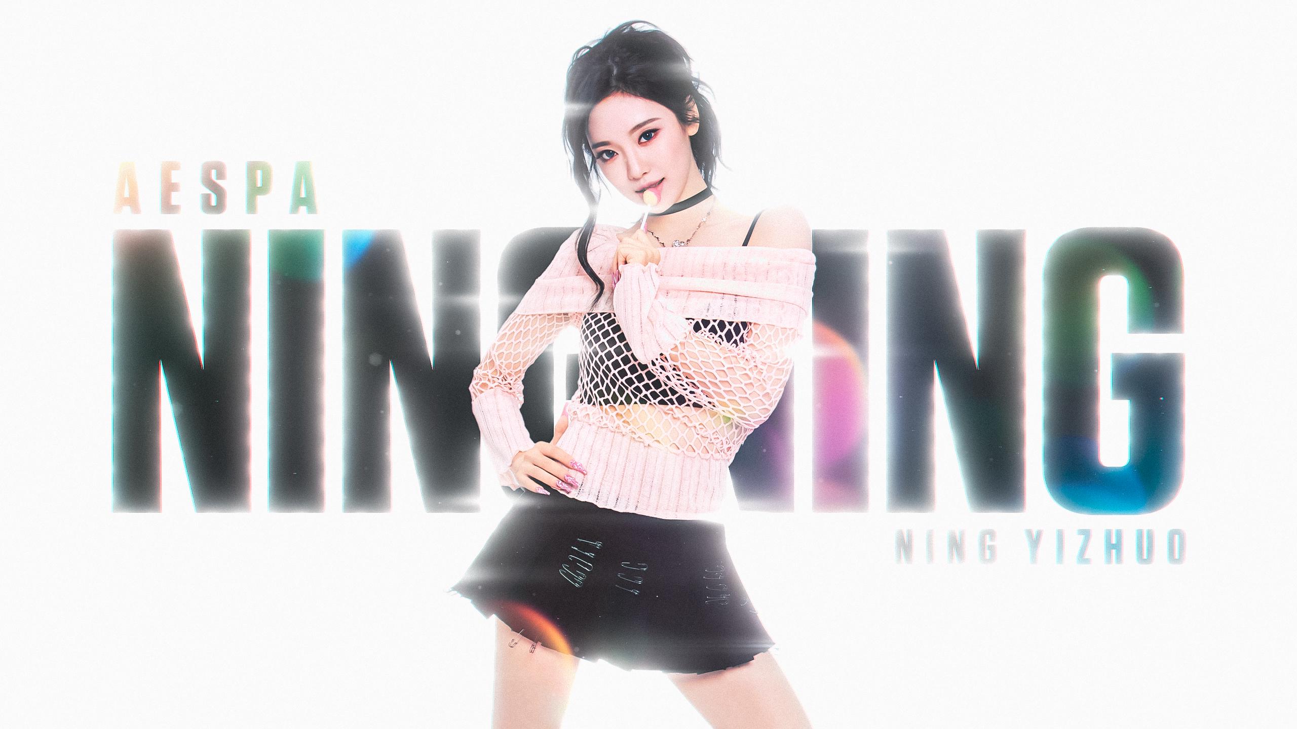 aespa「SMTOWN 2025 フォトシュート」デスクトップ背景セット