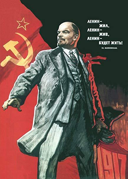 レーニンは生きている、1969年 - ヴィクトル・イワノフによるソビエト