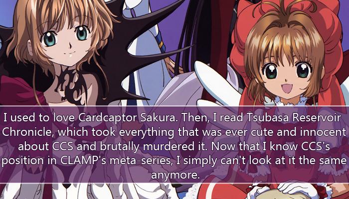 もう「ツバサ・クロニクル」見てから、カードキャプターさくらを同じ