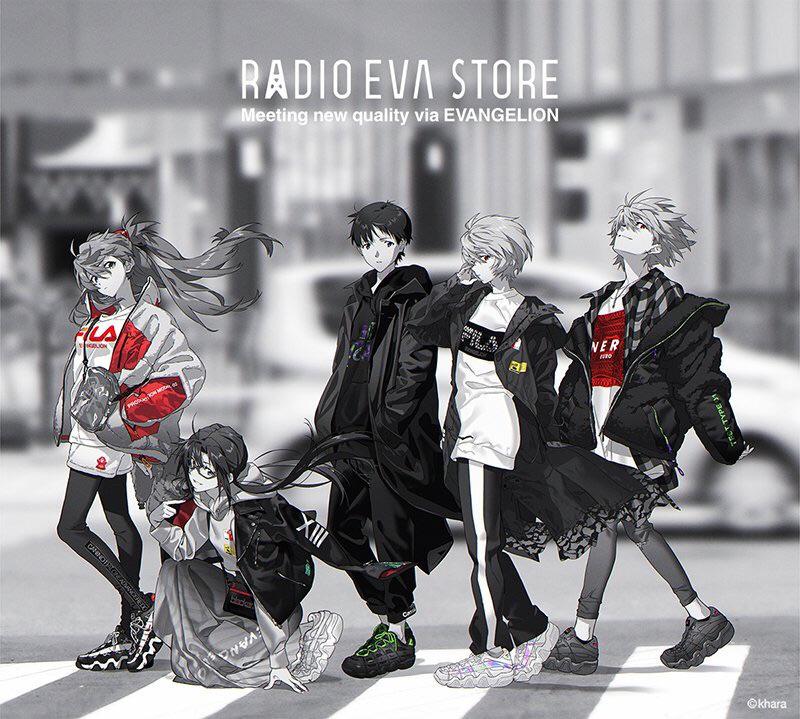 New Radio Eva promotion illustration by Yoneyama Mai : r/evangelion