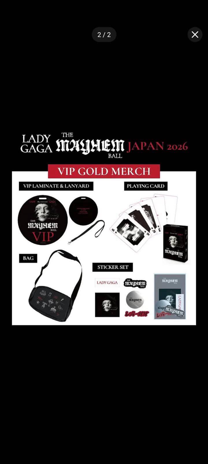 VIP merch tracking : r/LadyGaga