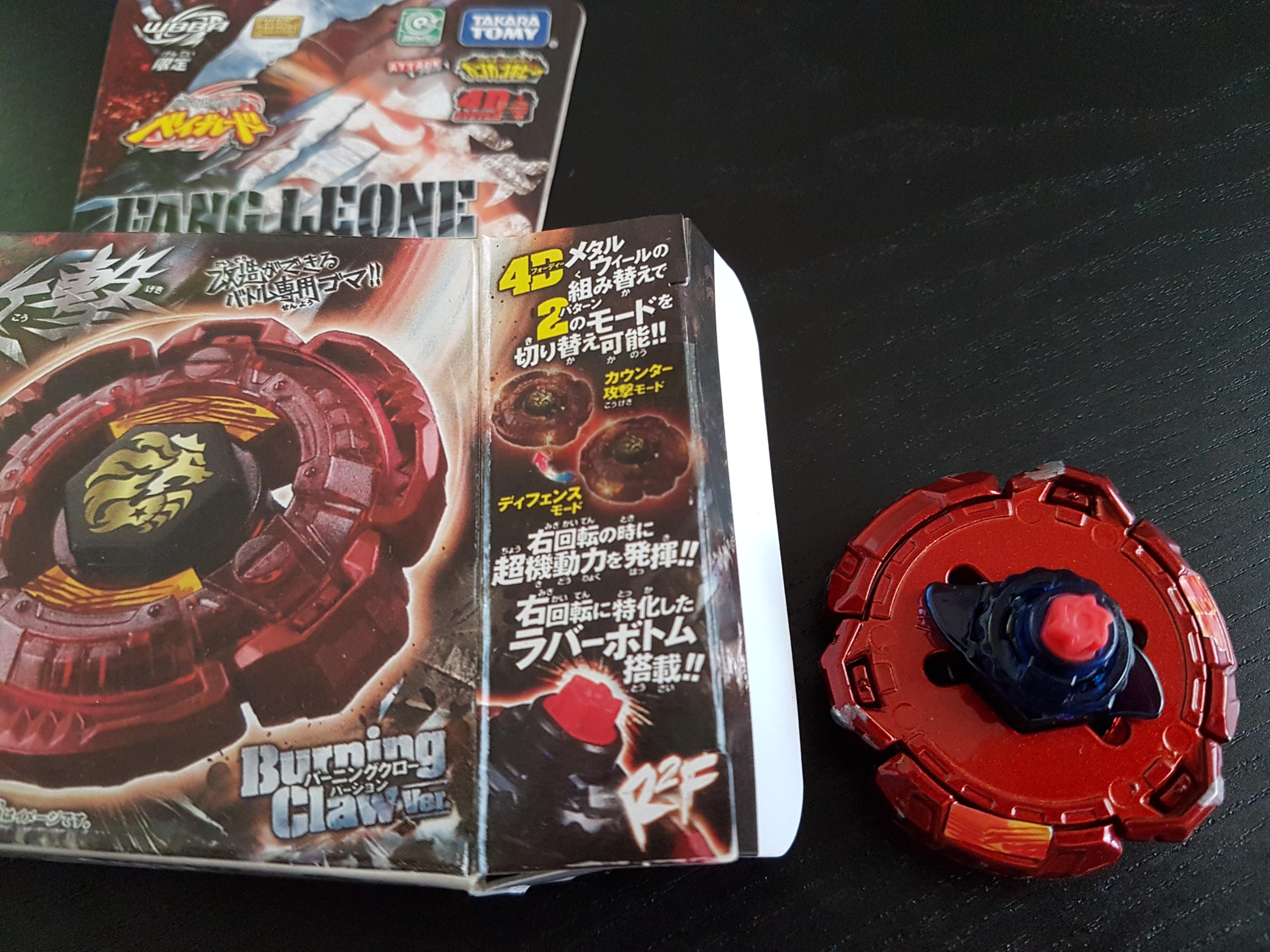 再投稿] えーっと、やっと気づいたんだけど、俺のファングレオーネ