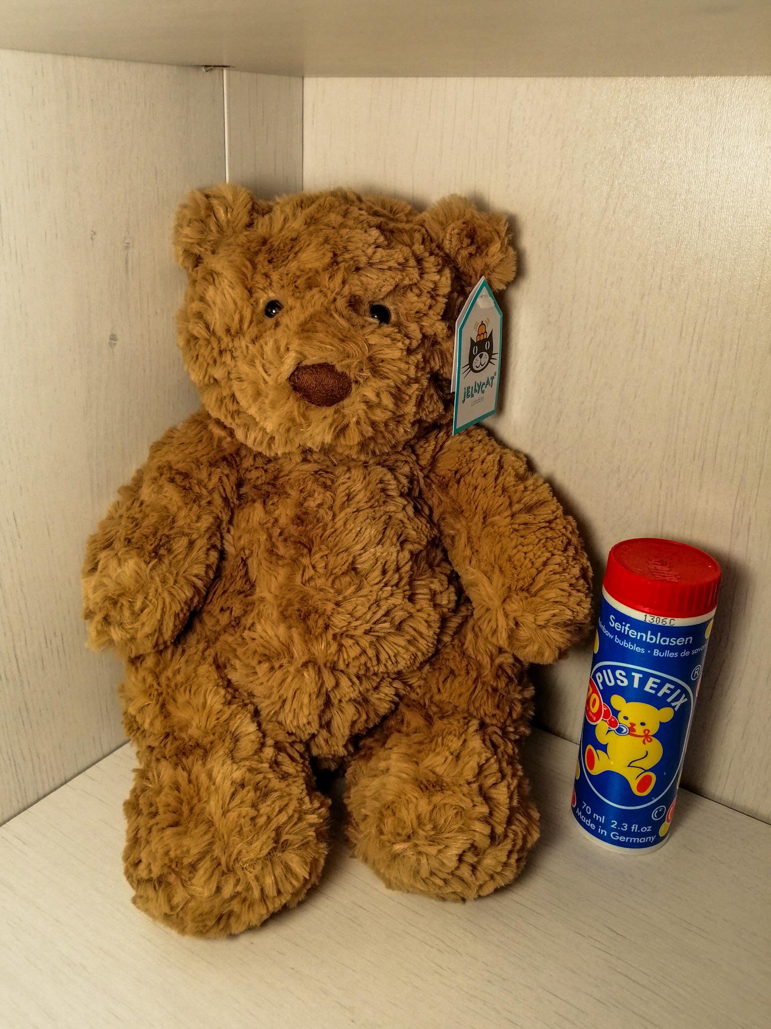 Bartholomew Bear Medium is stunning and super soft! I'm in love