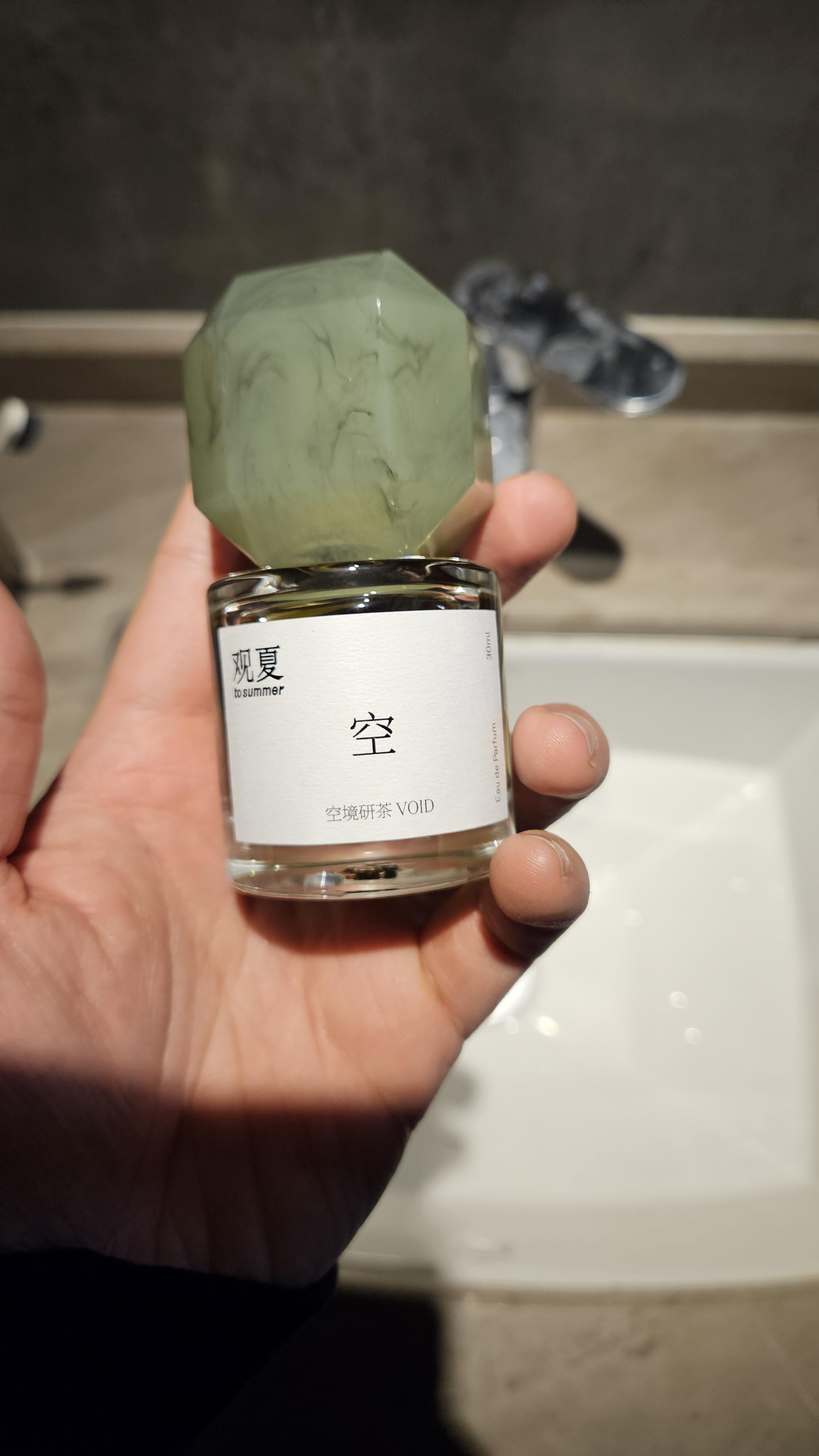 To Summer (观夏) - Chinese flagrance brand : r/fragrance