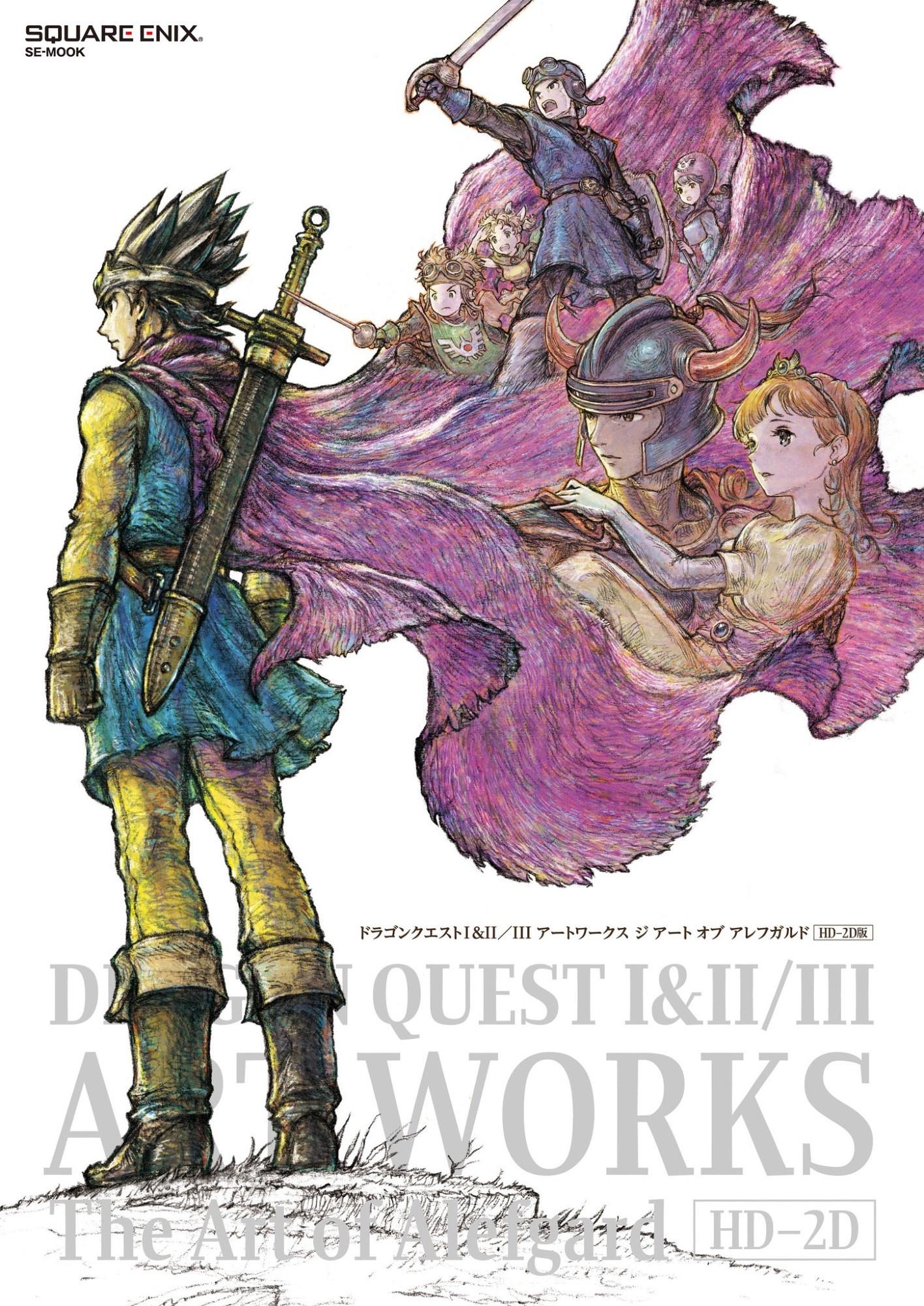 DRAGON QUEST I&II/III ART WORKS The Art of Alefgard [HD-2D Version