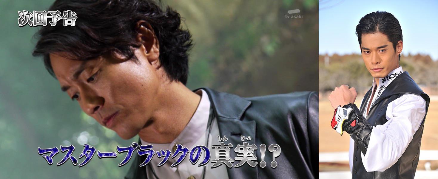 Tatsuya Asami” and Tatsuya Kishida : r/supersentai