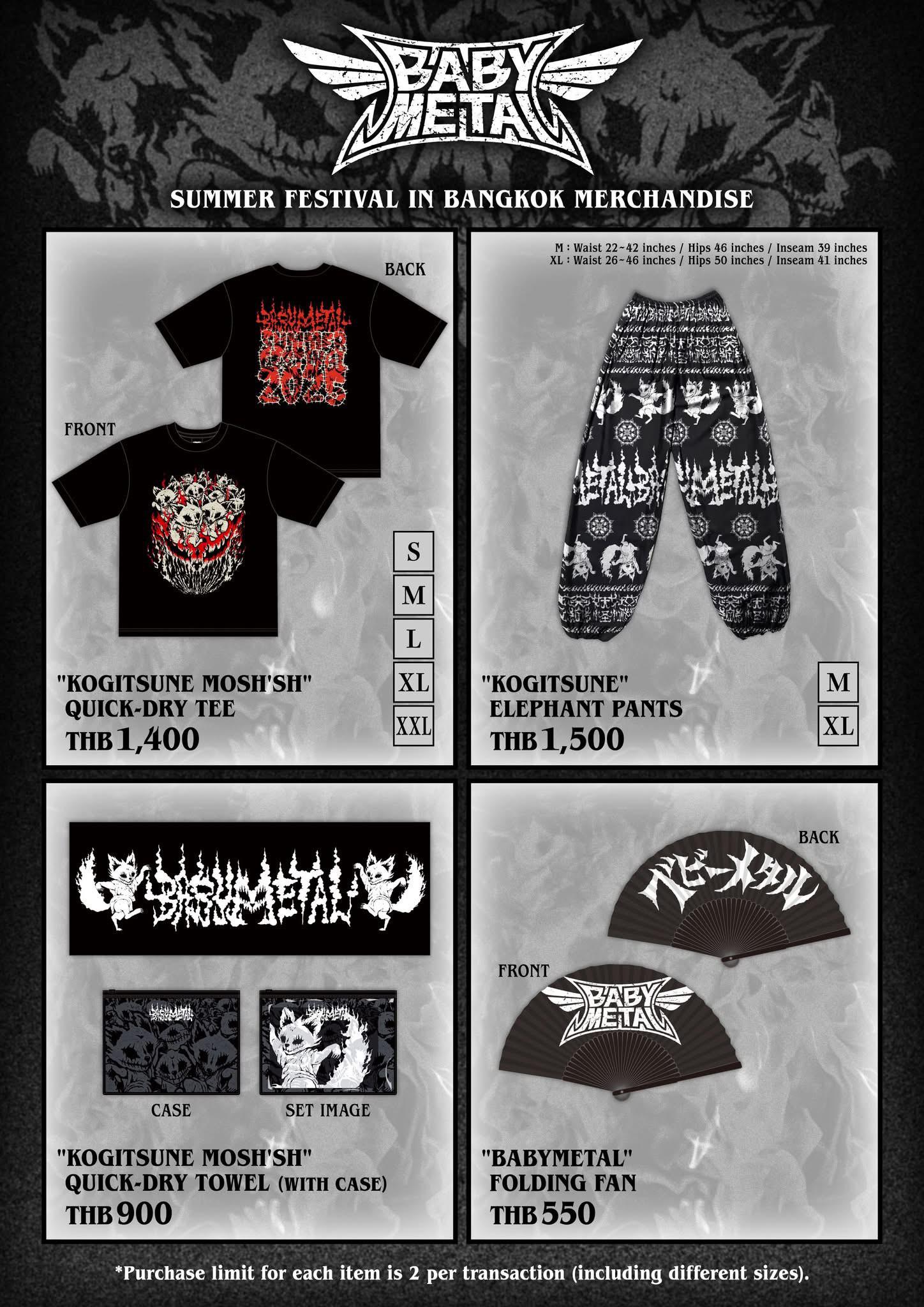 Official merch for Summer Sonic Bangkok 2025 : r/BABYMETAL