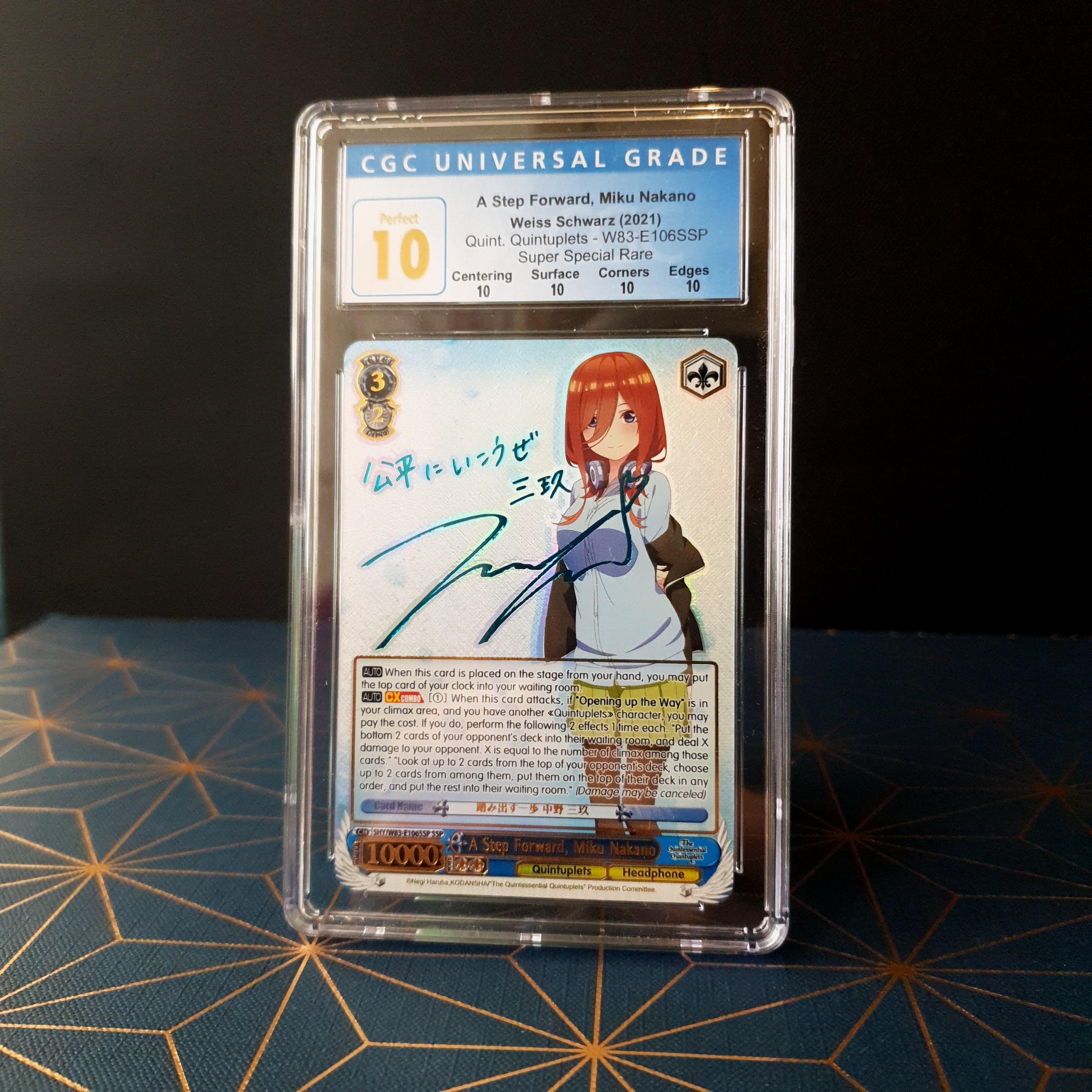 BGSにクロスオーバーする？これのブラックラベル狙いでクロスオーバー