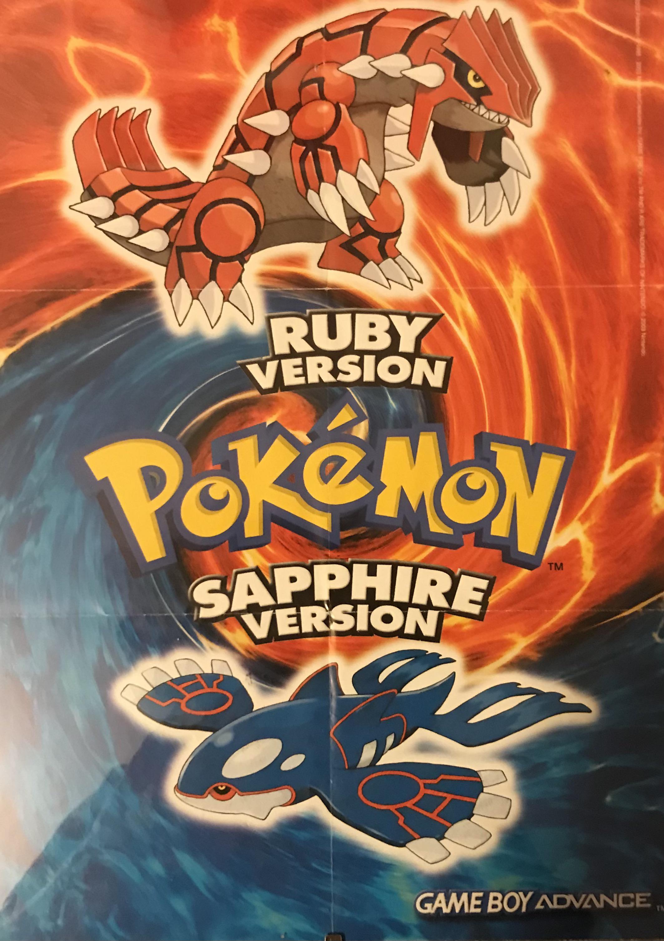 これ、何のポスター？ 昔、ゲームボーイアドバンスSPと一緒に手に入れ