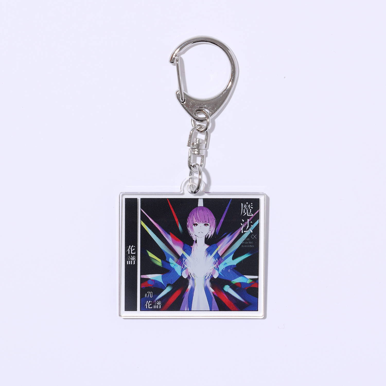 花譜3rd ONE-MAN LIVE「不可解参（狂）」OFFICIAL LIVEグッズ 第二弾