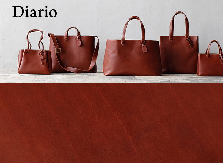 トラ」――革に刻まれた、天然の証。 – 土屋鞄製造所