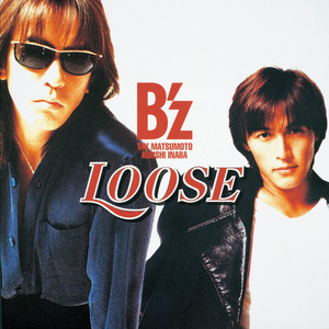 love me, I love you (with G Bass) ‑ 曲・歌詞：B'z | Spotify