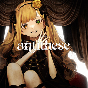 みけねこ。 | Spotify