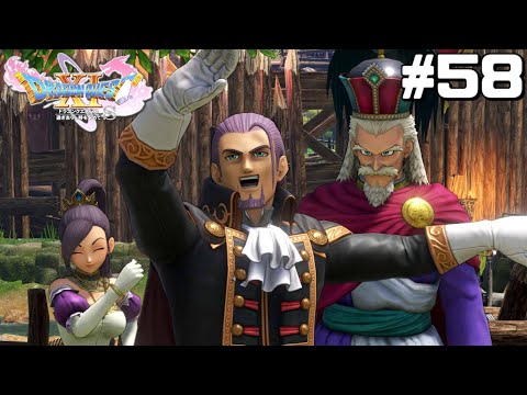 猛将、世界を救ってはしゃぐ｜ドラクエ11S #58 - YouTube