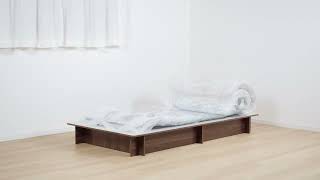 EXE250 | マットレス | ベッド・マットレスの錦之堂インターナショナル