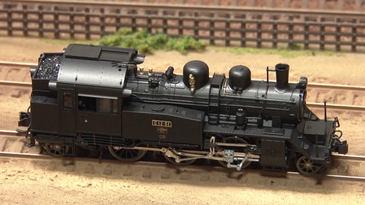 N gauge model railroad KATO C12 - YouTube