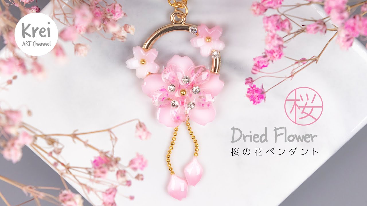 UV レジン】 DIY Cherry Blossom Pendant with Dried Flower ドライ