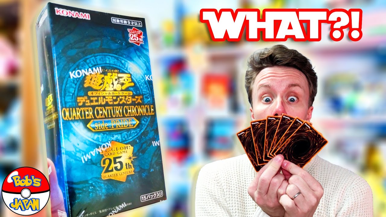 HOW MANY PULLS?! Yugioh Quarter Century Side Pride Unboxing! - YouTube