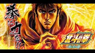 Sammy PACHISLOT 北斗の拳 転生の章 プロモーション映像 2013 サミー