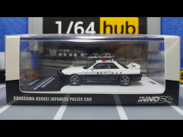 INNO64 1/64 NISSAN SKYLINE GT-R (R32) KANAGAWA-KENKEI Japanese