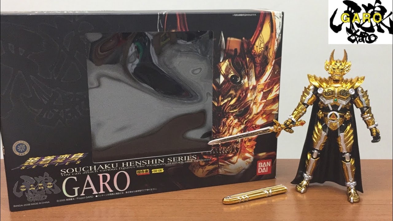 chogoukin garo souchaku henshin ougonkisi review - YouTube