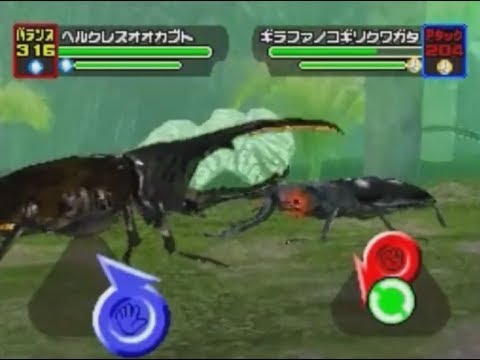 甲虫王者ムシキング スーパーコレクション - YouTube