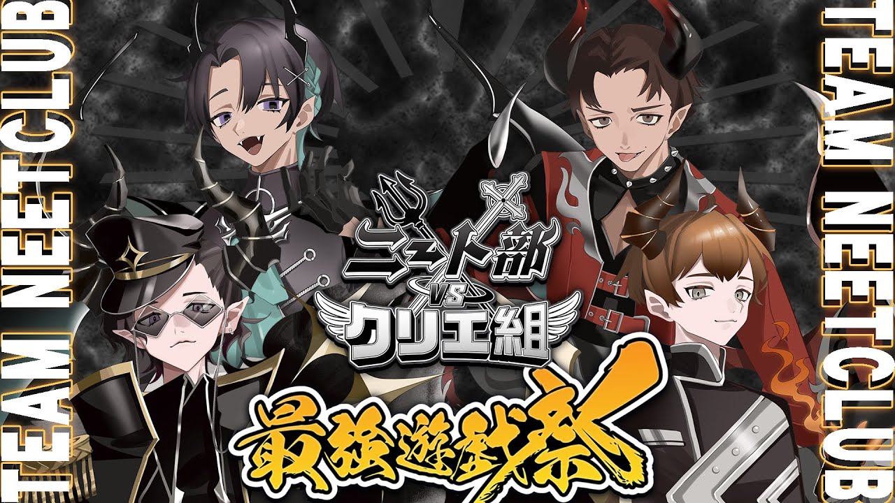 ニート部vsクリエ組 缶バッジ うみにゃ KUN わど こうたん バラ売り