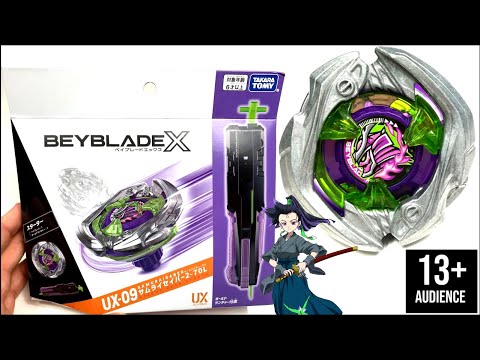 Beyblade X] UX-09 Saber Samurai 2-70L Unboxing /Review