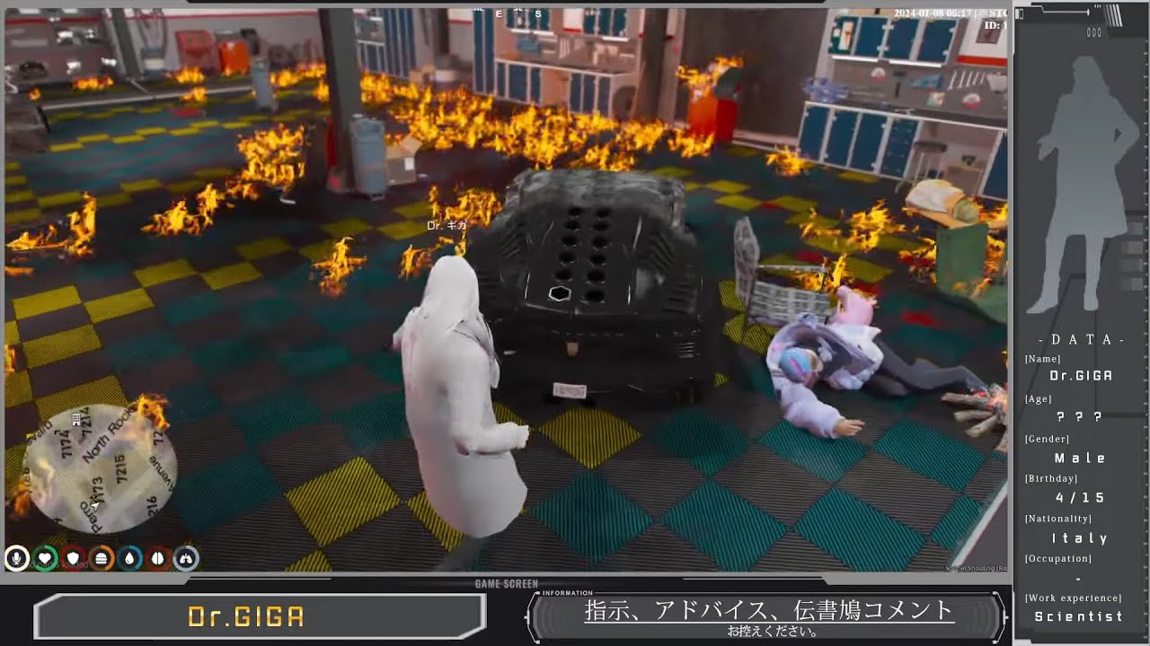 ストグラ初配信】【Dr ギガ】Day1「マッドサイエンティスト、かの地に