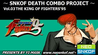 KOF 95 all characters 100% damage death combo - YouTube
