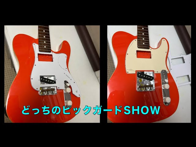 ざっくりギター工房】シングルをハムに改造【アンティクィティ】 - YouTube